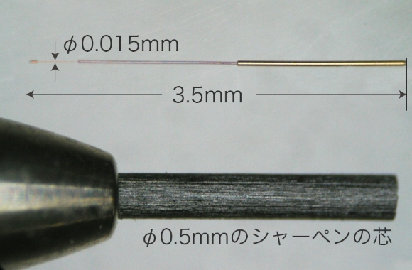 φ0.1mm以下の超微細加工が得意